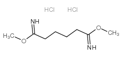 二亚胺代己二酸二甲酯二盐酸盐