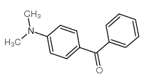 对二甲氨基二苯甲酮