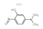 2-亚硝基-5-二甲氨基苯酚盐酸盐