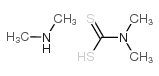 N,N-二甲基二硫代氨基甲酸二甲铵盐