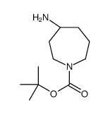 	(4R)-4-氨基吖庚因-1-羧酸叔丁酯