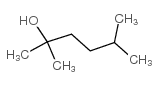 2,5-二甲基-2-己醇