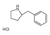 (R)-2-苄基吡咯烷盐酸盐
