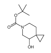 4-羟基-6-氮杂螺[2.5]辛烷-6-羧酸 1,1-二甲基乙酯	