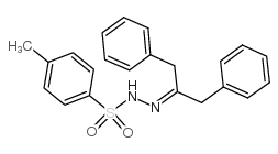 1,3-联苯基丙酮间-甲苯磺酰腙