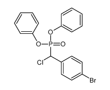 4-溴-α-氯苄基磷酸二苯酯