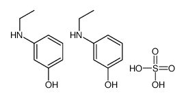 3-乙氨基苯酚半硫酸盐