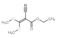 3,3-双(甲硫基)-2-氰基丙烯酸乙酯