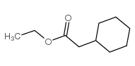 环己基乙酸乙酯