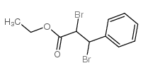 2,3-二溴-3-苯基丙酸乙酯