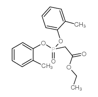 二邻甲苯基磷酰乙酸乙酯