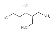 2-乙基己基胺盐酸盐