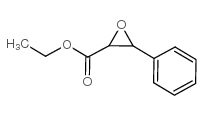 3-苯基环氧乙烷甲酸乙酯