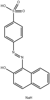 酸性橙 7