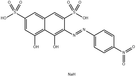 铬变素2B